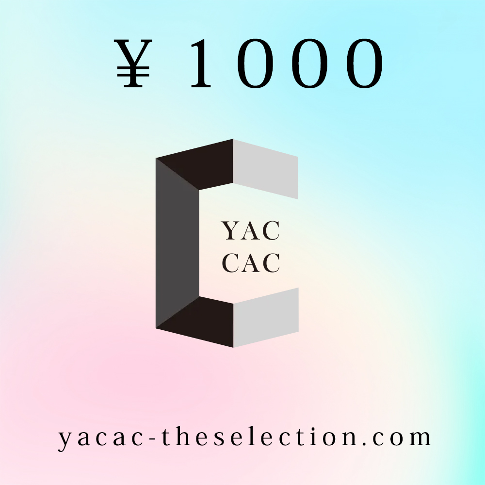 1000円カード